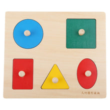Load image into Gallery viewer, Wooden Geometric Puzzle Board